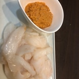 お酒がすすむ 炙りマンボウ肝醤油 レシピ 作り方 By 酔いどれんぬ 楽天レシピ お酒がすすむ 炙りマンボウ肝醤油 レシピ 作り方 By 酔いどれんぬ 楽天レシピ